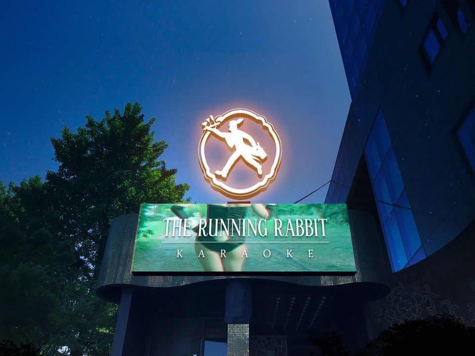 달토 썸네일